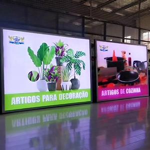 Dynamic RGB Lightbox Dynamic RGB Lightbox