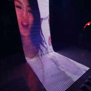 P25 Soft LED Mesh Curtain P25 Soft LED Mesh Curtain
