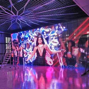 P31.16 LED Video Wall P31.16 LED Video Wall